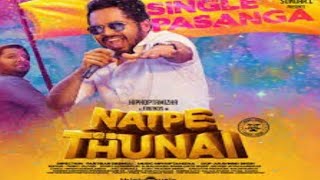 Natpe Thunai | Single Pasanga  | Hiphop Tamizha | Anagha | Sundar C