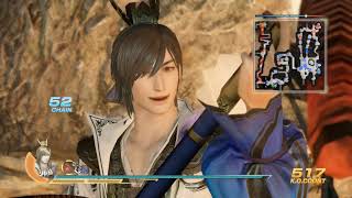 郭嘉/Guo Jia #25 [真・三國無双7with猛将伝]