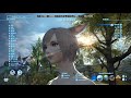 【final fantasy xiv】 1 最初から始めるff14 キャラメイク編【女性実況】