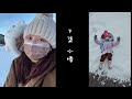 五歲晴晴的北海道之旅day1 day2 千歲 札幌 定山溪