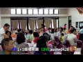 【新竹】1 1婚禮樂團 高規格高質感。小提琴浪漫演出綜合版