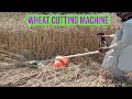 good wheat cutting machine