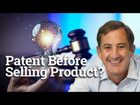 Do I need a patent first?