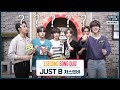 [After School Club] ASC 1 Second Song Quiz with JUST B (ASC 1초 송퀴즈 with 저스트비)