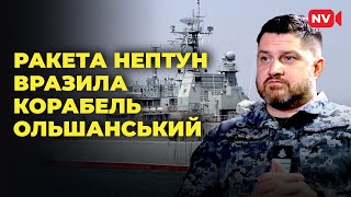 Скільки кораблів РФ залишилося у Чорному морі