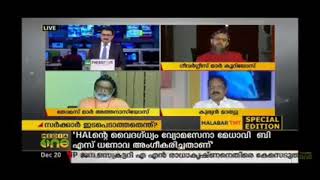 മാർത്തോമ്മാ സഭയെപറ്റി അഭി.ഗീവർഗീസ് മോർ കൂറിലോസ് തിരുമേനി (യാക്കോബായ സഭ) പറയുന്നത് കേൾക്കൂ....