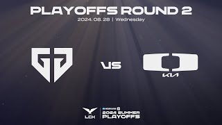 GEN vs DK | Round2 Match1 Highlight 08.28 | Woori Bank 2024 LCK Summer Playoffs