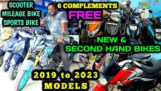 சென்னையில் குறைந்த விலையில் தரமான பைக்குகள் | Buy Second Hand Bikes | LOWEST PRICE | Rani's Vlogs