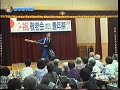 舞踊 【男船】神野美伽　日本舞踊三世流　三世真壽