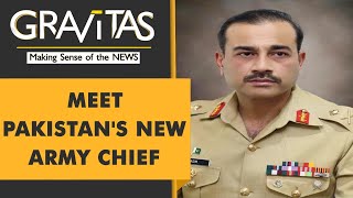 Gravitas: Who is Pakistan's new Army Chief?