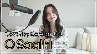 O Saathi II Atif Aslam II Cover by Korean II Piano Eshaal
