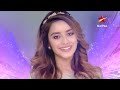 nazar नज़र episode 16