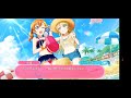 ペアur［砂浜編］絢瀬 絵里。冷たく優しい思いやり【スクフェス】