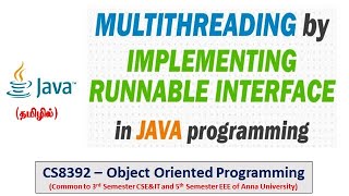 Java | Multithreading using Runnable | Programs | Object Oriented Programming | Tamil | 47