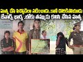 అన్న వంటగాడు తమ్ముడు ఆటగాడు | హత్య చేసి తిక్కలోడులా నటించాడు కానీ | Kanpur Gudia Case | Mr Venkat