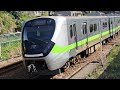 422次樹林發車開往新左營的emu3000型十二輛編組emu3017皮蛋豆腐騰雲號綠色帶新城際自強號列車，4019次蘇澳發車經由宜蘭線開往樹林的銀綠色微笑號emu900型十輛一編組emu904區間快車