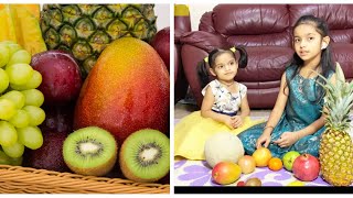 ಹಣ್ಣುಗಳ ಹಾಡು | Fruits song in Kannada | kids learning | Kannada Rajyotsava