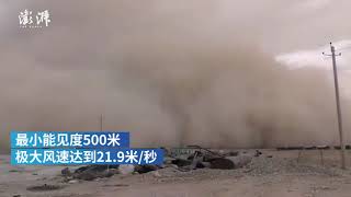 Sudden sandstorm swept through Golmud, Qinghai on May 25