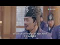 【engsub】女大人身份被皇上发现 霸气齐王奋力护妻！ 少女大人 maiden holmes