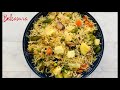 vegetable pulao recipe वेज पुलाव ತರಕಾರಿ ಪುಲಾವ್