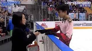 Yuzuru \u0026 Nanami Abe cute moment