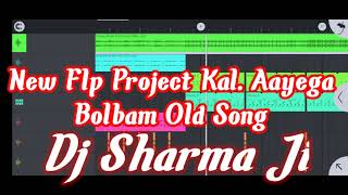 बाबा सानिया/Old Bolbam Dj Flp/Bolbam Song Flp Old|Saniya Khojali Dulha Pakistani |Flp Project Videos
