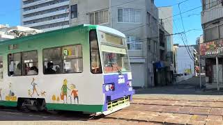 広島電鉄路面電車　2025.01.28 猿猴橋町