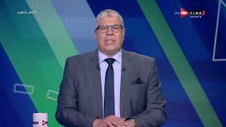 ملعب ONTime - حلقة الثلاثاء 27/9/2022 مع أحمد شوبير - الحلقة الكاملة