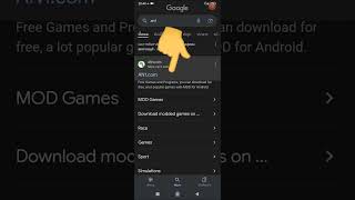 วิธีการหาโหลดโปร MOD APK!