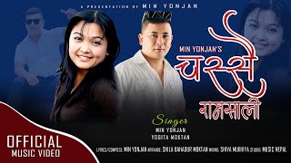 Chassai Ramsali Chassai || New Tamang Selo Song | Min yonjan | Yogita Moktan