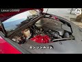 【高音質】レクサス lc500 s 試乗レビュー 5l v8エンジンのサウンドは、まさに炎の呼吸 lexus lc500s exhaust sound