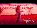 Marumunai Official Promo | Sundaramurthy KS | Jones, Subhashree | Venkatram Mohan | Momentous Films