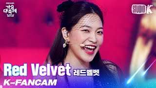 [K-Fancam] 레드벨벳 예리 직캠 'Queendom' (Red Velvet YERI Fancam) l @가요대축제 211217