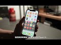 iphone15 发布会有感：依旧好用，但索然无味！