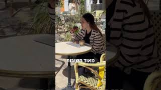 חובה צפיה! הייתי בהלם😱 כשגיליתי כמה הדבר הפשוט הזה משפיע על הבריאות שלי!