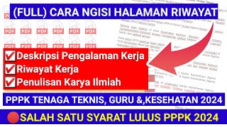 [FULL] CARA ISI PENGALAMAN KERJA, RIWAYAT KERJA & KARYA ILMIAH SSCASN PPPK 2024 SYARAT WAJIB LULUS !