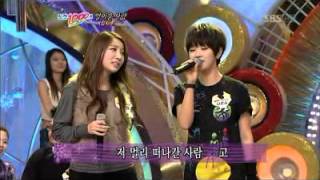 Narsha Jea Song Battle