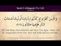 surah al baqarah calmly recited with english audio translation no ads by me