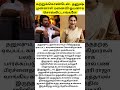 கற்றுக்கொண்டேன்.. தனுஷ் முன்னாள் மனைவி ஓபனாக சொல்லிட்டாங்களேi learned.. dhanush s new tamil