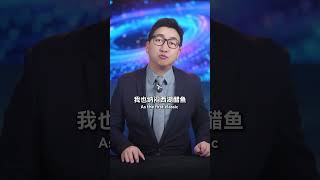 笑不活了！《舌尖4》西湖醋鱼让司机师傅沉默了？#舌尖上的中国4 #名场面 #西湖醋鱼