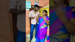 அவுங்க தங்கச்சியும் அழக இருந்த அது ஆஃர் 🤣❗🤪😁#shorts_video#trending#funny#viralreels#ytshorts#comedy#