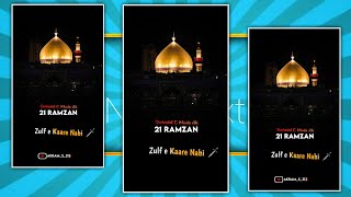 ✨21 Ramzan Status || 21 Ramzan Mola ali Shahadat || 21th Roza Mubarak whatsapp status #shorts