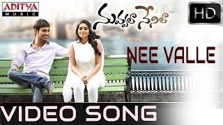 Nuvvala Nenila Movie || Nee Valle Full Video Song || Varun Sandesh,Poorna