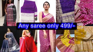 వావ్ అనిపించే చీరలు అతి తక్కువ ధరల్లో|Wow fancy sarees@lowest prices|Single also Shipping|#Bsmart