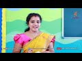 KITE VICTERS STD 01 Malayalam Class 25 (First Bell-ഫസ്റ്റ് ബെല്‍)