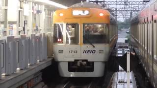 京王井の頭線　1000系1713F編成・1730F編成　吉祥寺駅発車