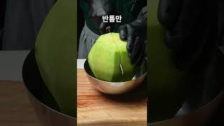 깔끔한 멜론 자르는 기술 알려드림