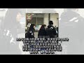 【上海獨家直擊】陸元琪搭機返台　袁惟仁聽兒女聲音眼球轉動