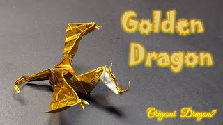 [드래곤 종이접기] Golden Dragon, 멋있는 드래곤 접는 방법, 황금 용, 골든 드래곤, Origami Wyvern, 와이번 종이접기