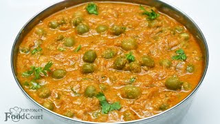 Green Peas Masala/ Side Dish For Chapati/ Pattani Kurma/ Matar Masala